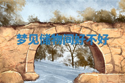 2026年03月01日出生的卢姓男孩子取名指南：吉祥好听的名字推荐