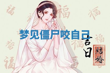 2026年03月01日出生的卢姓男孩子取名指南：吉祥好听的名字推荐