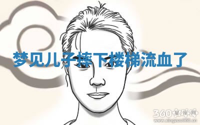 2025年10月19日求财打牌财神吉位