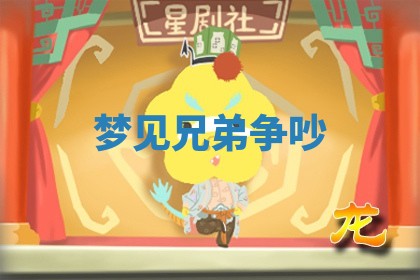 2025年10月19日求财打牌财神吉位