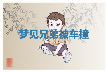 2025年10月19日求财打牌财神吉位