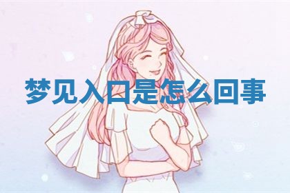 2026年03月01日出生的卢姓男孩子取名指南：吉祥好听的名字推荐
