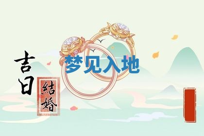 2026年03月01日出生的卢姓男孩子取名指南：吉祥好听的名字推荐