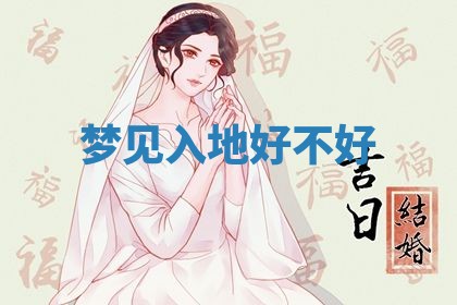 2026年03月01日出生的卢姓男孩子取名指南：吉祥好听的名字推荐
