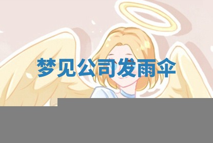 2026年03月01日出生的卢姓男孩子取名指南：吉祥好听的名字推荐