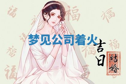 2026年03月01日出生的卢姓男孩子取名指南：吉祥好听的名字推荐