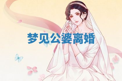 2026年03月01日出生的卢姓男孩子取名指南：吉祥好听的名字推荐
