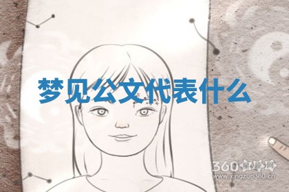 2026年03月01日出生的卢姓男孩子取名指南：吉祥好听的名字推荐