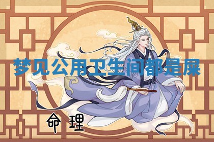 2026年03月01日出生的卢姓男孩子取名指南：吉祥好听的名字推荐
