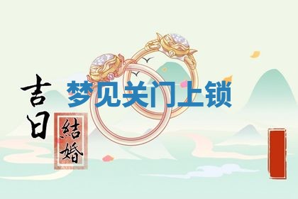 2026年03月01日出生的卢姓男孩子取名指南：吉祥好听的名字推荐