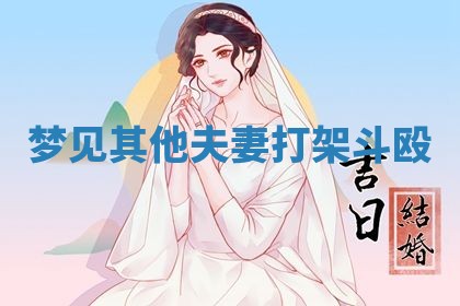 2026年03月01日出生的卢姓男孩子取名指南：吉祥好听的名字推荐