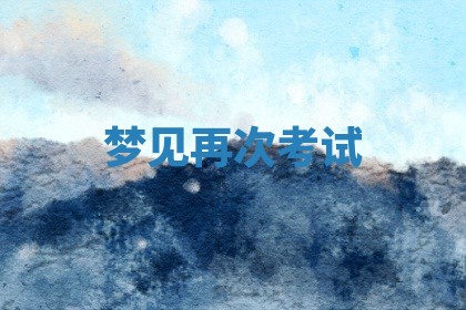 2026年03月01日出生的卢姓男孩子取名指南：吉祥好听的名字推荐