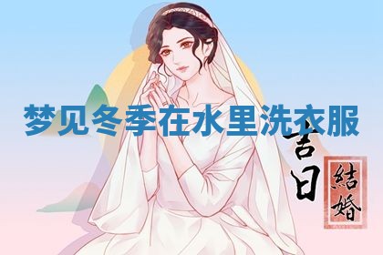 2026年03月01日出生的卢姓男孩子取名指南：吉祥好听的名字推荐