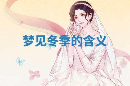 2026年03月01日出生的卢姓男孩子取名指南：吉祥好听的名字推荐
