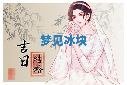2026年03月01日出生的卢姓男孩子取名指南：吉祥好听的名字推荐