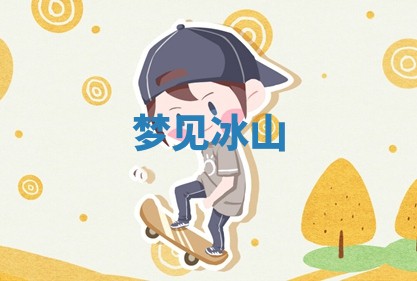 2026年03月01日出生的卢姓男孩子取名指南：吉祥好听的名字推荐