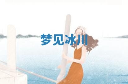 2025年10月19日求财打牌财神吉位