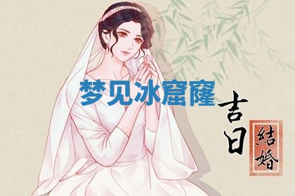 2026年03月01日出生的卢姓男孩子取名指南：吉祥好听的名字推荐