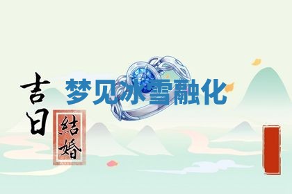 2025年10月19日求财打牌财神吉位