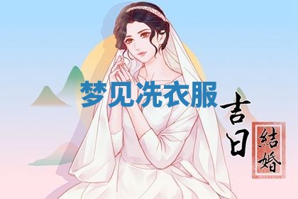 2026年03月01日出生的卢姓男孩子取名指南：吉祥好听的名字推荐