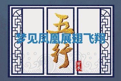 2026年03月01日出生的卢姓男孩子取名指南：吉祥好听的名字推荐