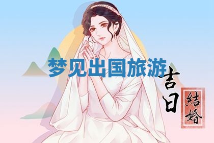 2026年03月01日出生的卢姓男孩子取名指南：吉祥好听的名字推荐