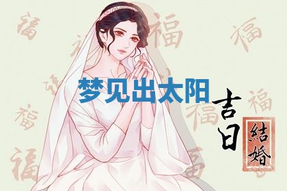 2026年03月01日出生的卢姓男孩子取名指南：吉祥好听的名字推荐