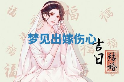 2026年03月01日出生的卢姓男孩子取名指南：吉祥好听的名字推荐