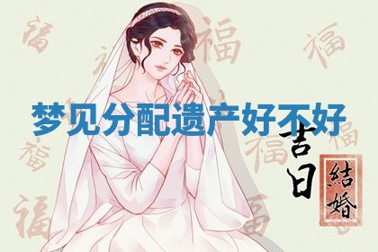 2026年03月01日出生的卢姓男孩子取名指南：吉祥好听的名字推荐