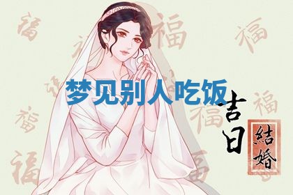 2026年03月01日出生的卢姓男孩子取名指南：吉祥好听的名字推荐