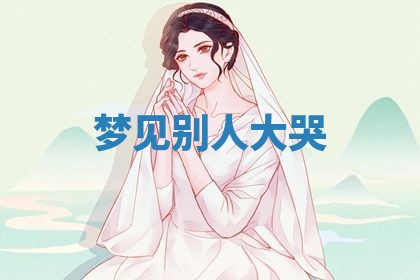 2026年03月01日出生的卢姓男孩子取名指南：吉祥好听的名字推荐