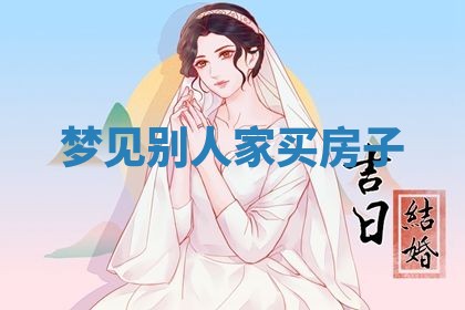2026年03月01日出生的卢姓男孩子取名指南：吉祥好听的名字推荐
