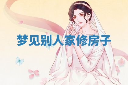 2026年03月01日出生的卢姓男孩子取名指南：吉祥好听的名字推荐