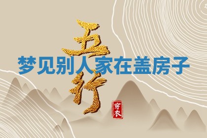 2026年03月01日出生的卢姓男孩子取名指南：吉祥好听的名字推荐