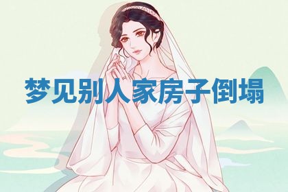 2026年03月01日出生的卢姓男孩子取名指南：吉祥好听的名字推荐