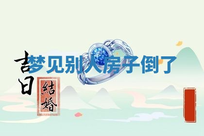 2026年03月01日出生的卢姓男孩子取名指南：吉祥好听的名字推荐