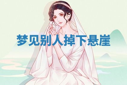 2026年03月01日出生的卢姓男孩子取名指南：吉祥好听的名字推荐