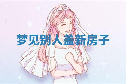 2026年03月01日出生的卢姓男孩子取名指南：吉祥好听的名字推荐