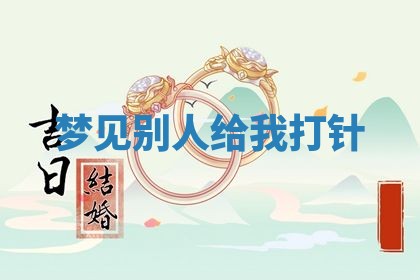 2026年03月01日出生的卢姓男孩子取名指南：吉祥好听的名字推荐