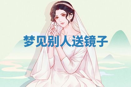 2026年03月01日出生的卢姓男孩子取名指南：吉祥好听的名字推荐