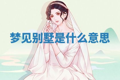 2026年03月01日出生的卢姓男孩子取名指南：吉祥好听的名字推荐