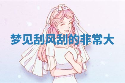 朱姓2026年01月15日出生的男孩子命理分析与起名攻略