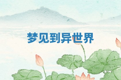 2026年03月01日出生的卢姓男孩子取名指南：吉祥好听的名字推荐