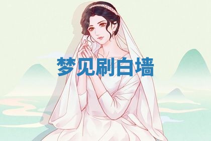 2026年03月01日出生的卢姓男孩子取名指南：吉祥好听的名字推荐