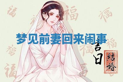 2026年03月01日出生的卢姓男孩子取名指南：吉祥好听的名字推荐