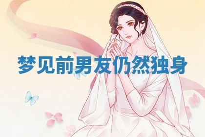 2026年03月01日出生的卢姓男孩子取名指南：吉祥好听的名字推荐