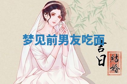 2026年03月01日出生的卢姓男孩子取名指南：吉祥好听的名字推荐