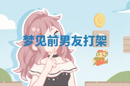 2026年03月01日出生的卢姓男孩子取名指南：吉祥好听的名字推荐