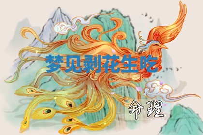 2026年03月01日出生的卢姓男孩子取名指南：吉祥好听的名字推荐
