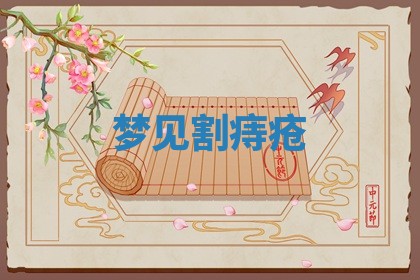 2026年03月01日出生的卢姓男孩子取名指南：吉祥好听的名字推荐